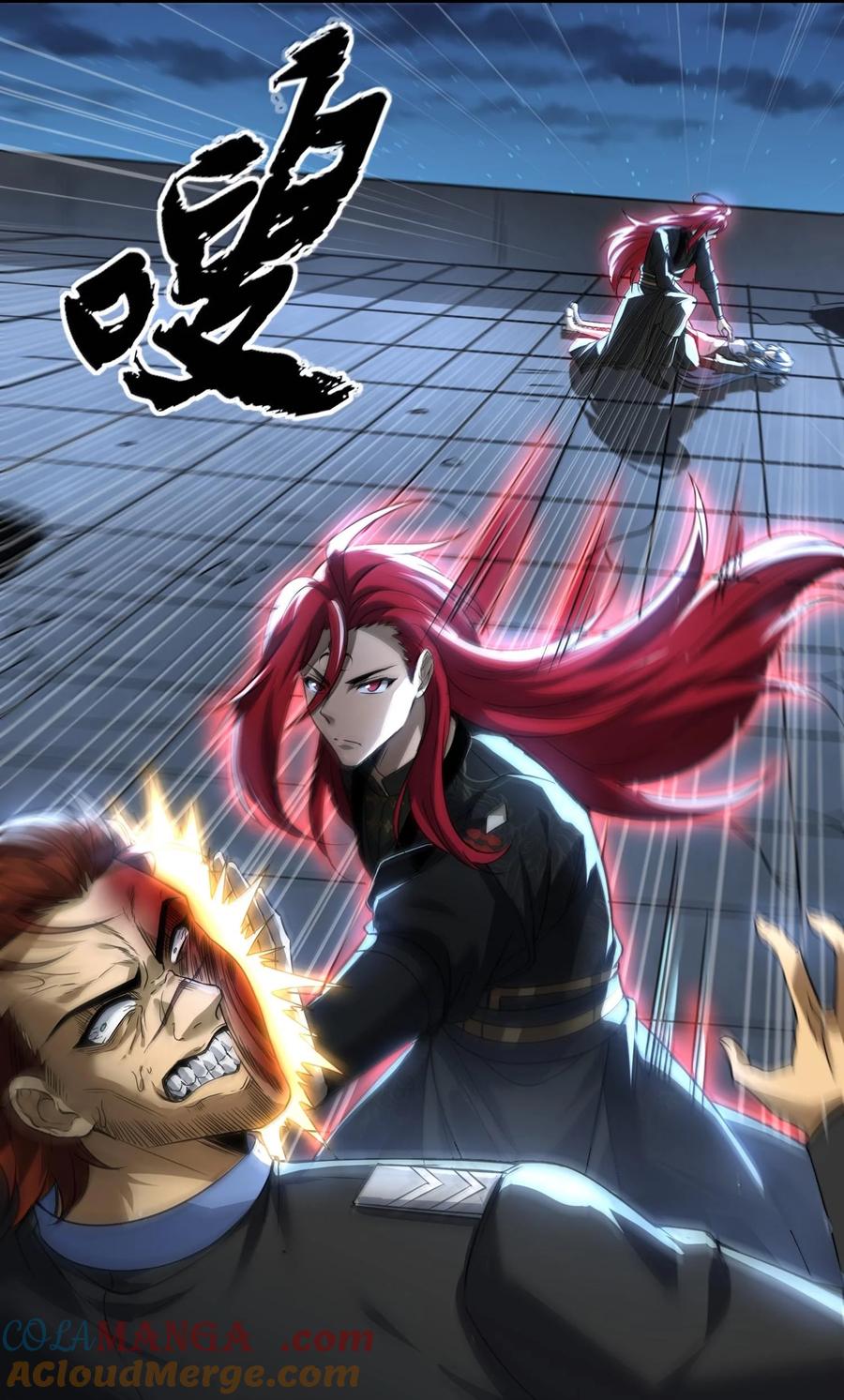 第82页