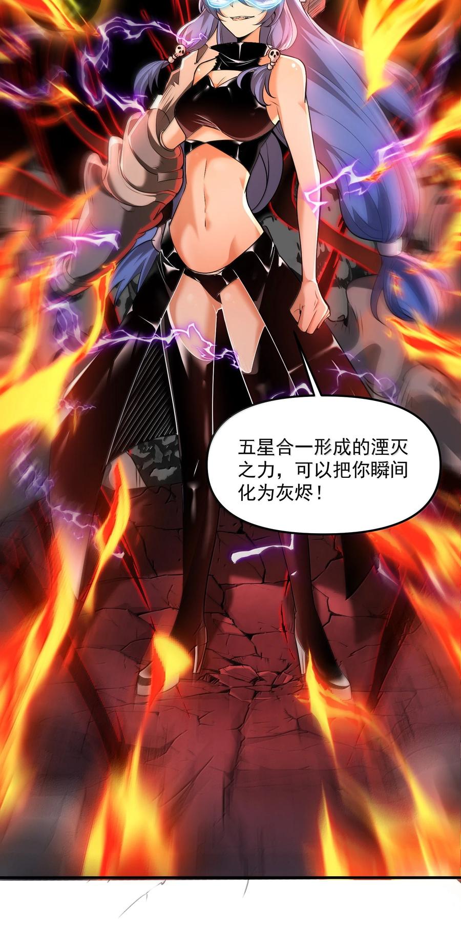 第56页