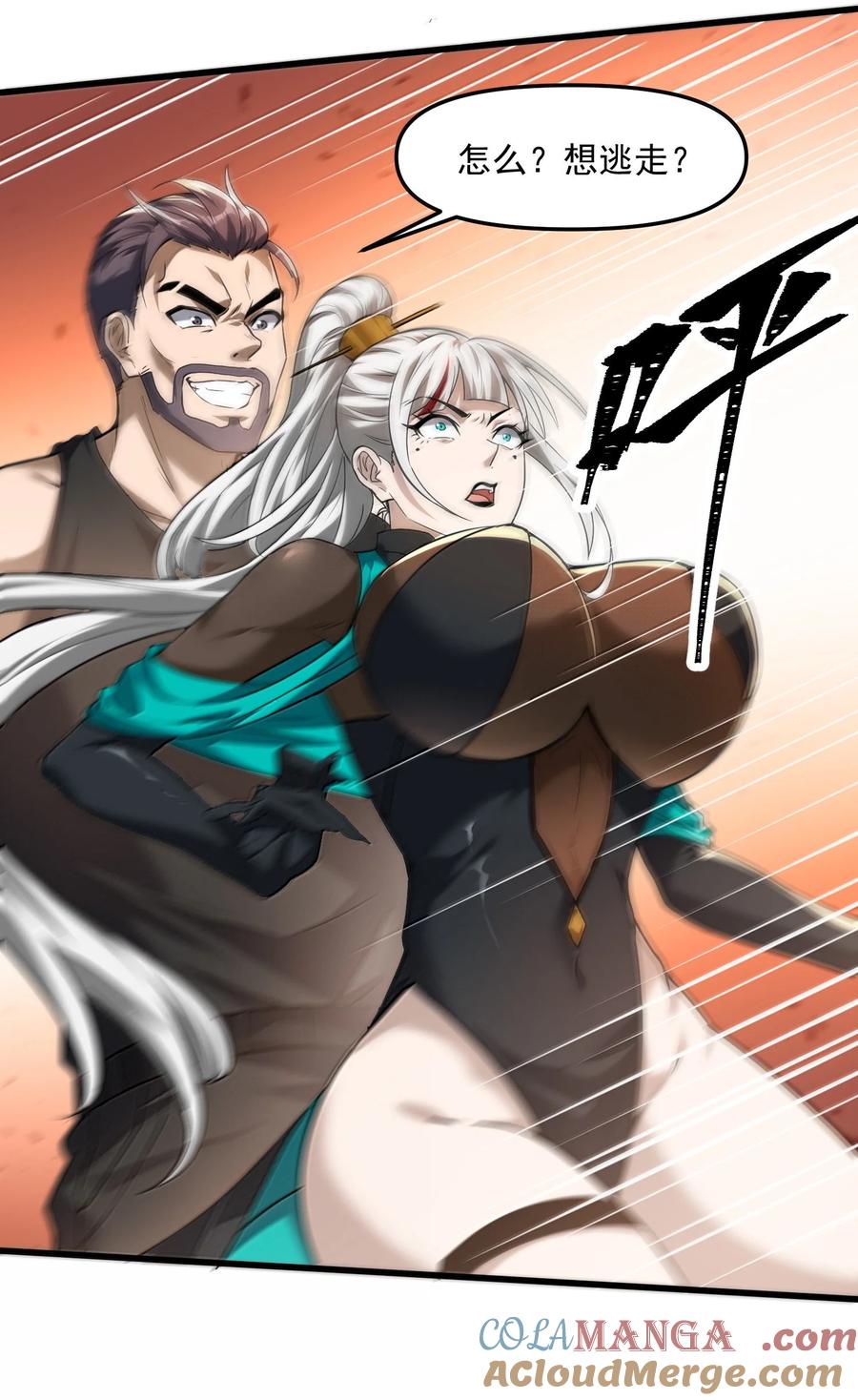 第64页