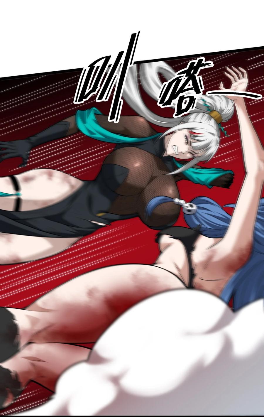 第48页