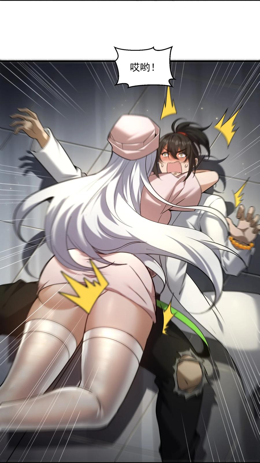 第51页