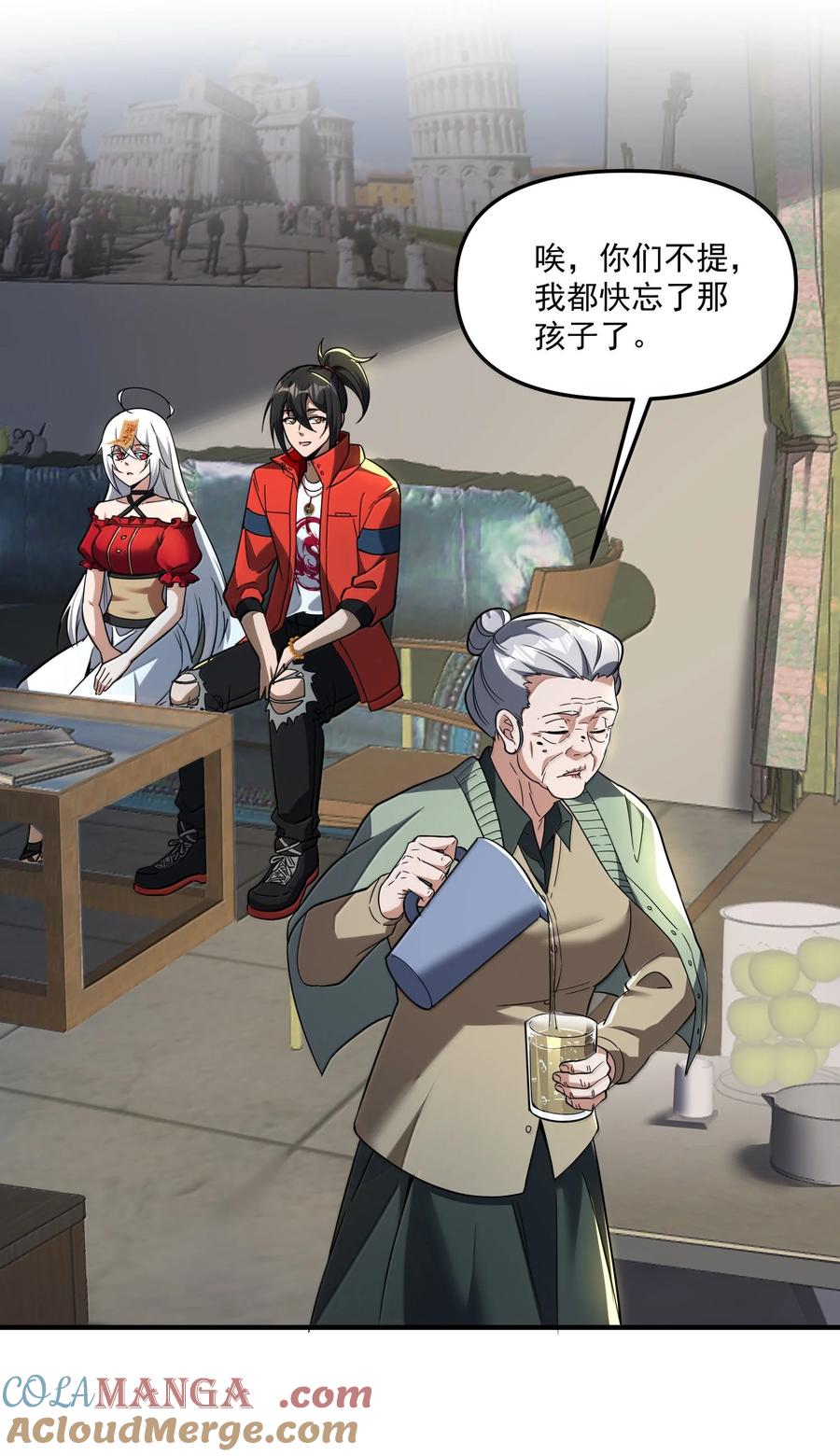 第52页
