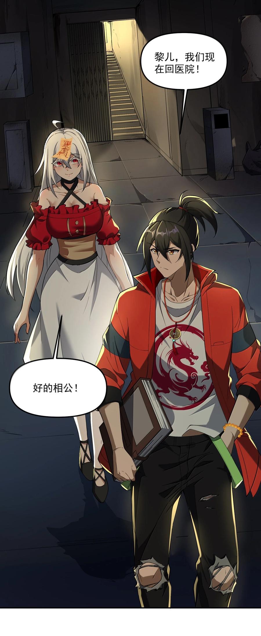 第63页
