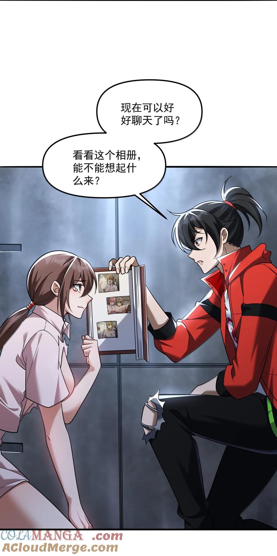 第61页