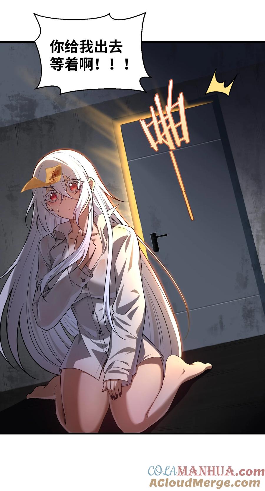 第58页