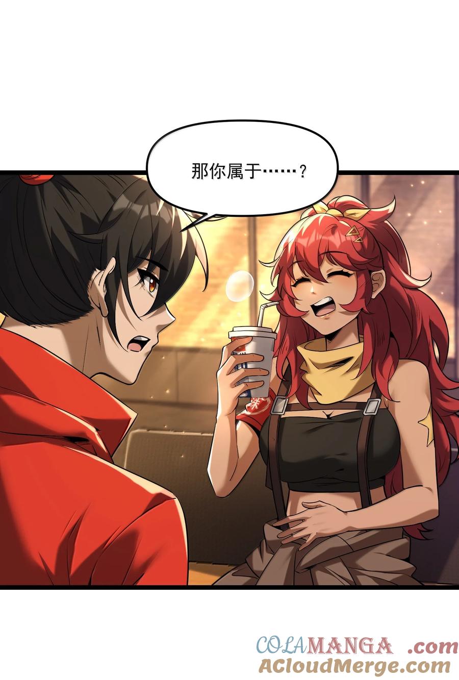 第58页