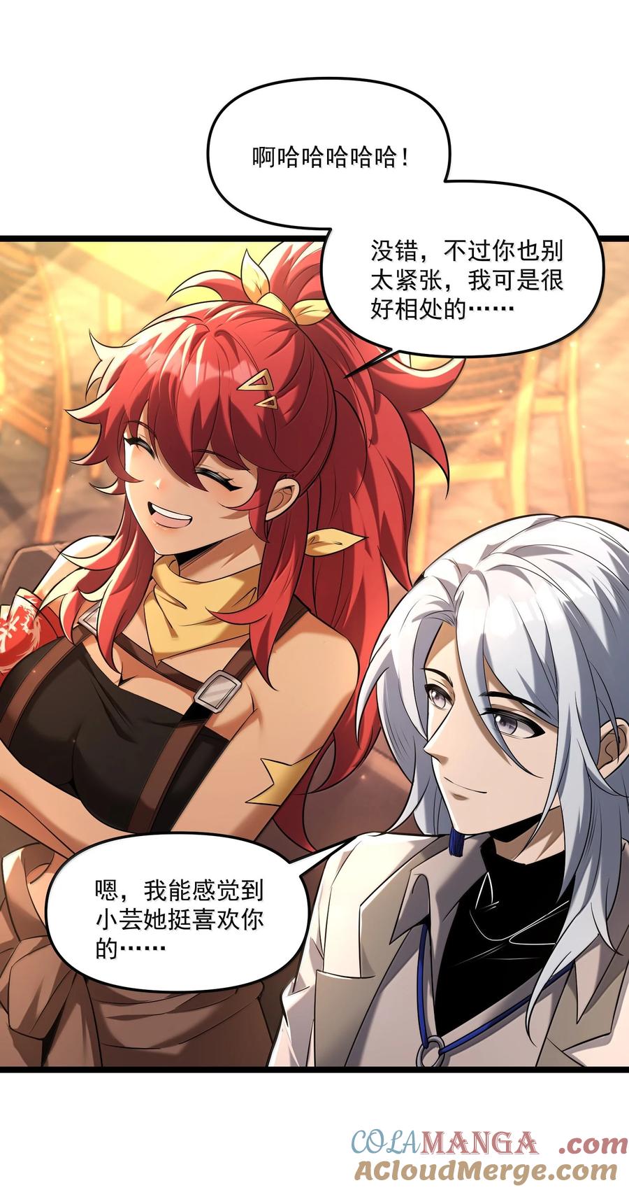 第64页