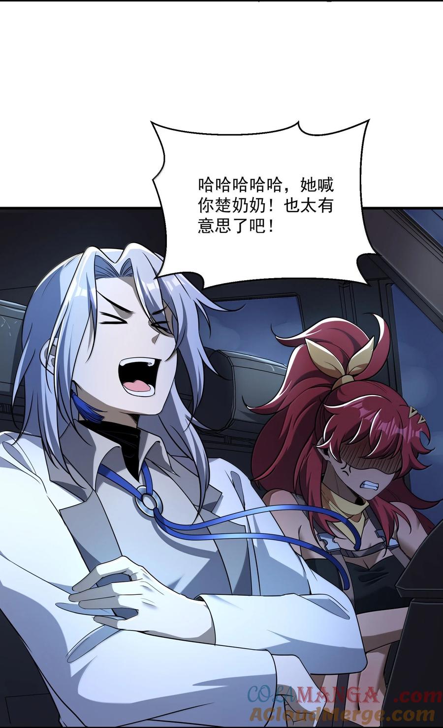 第52页