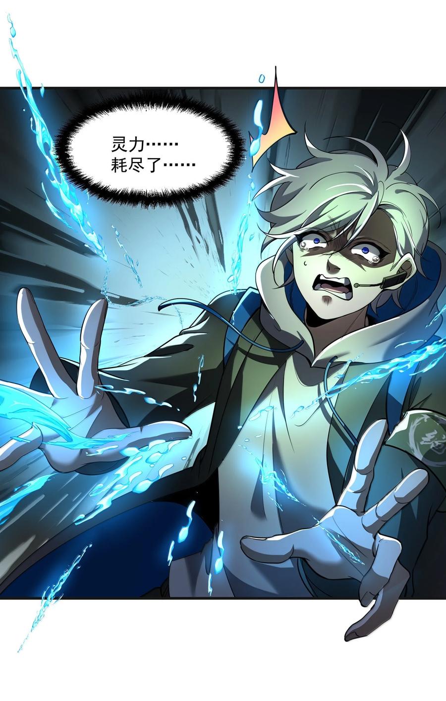 第75页