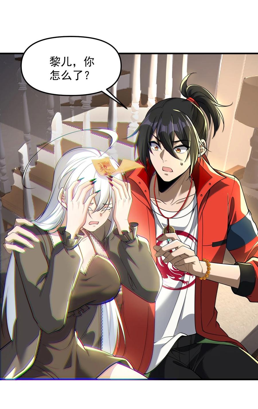 第44页