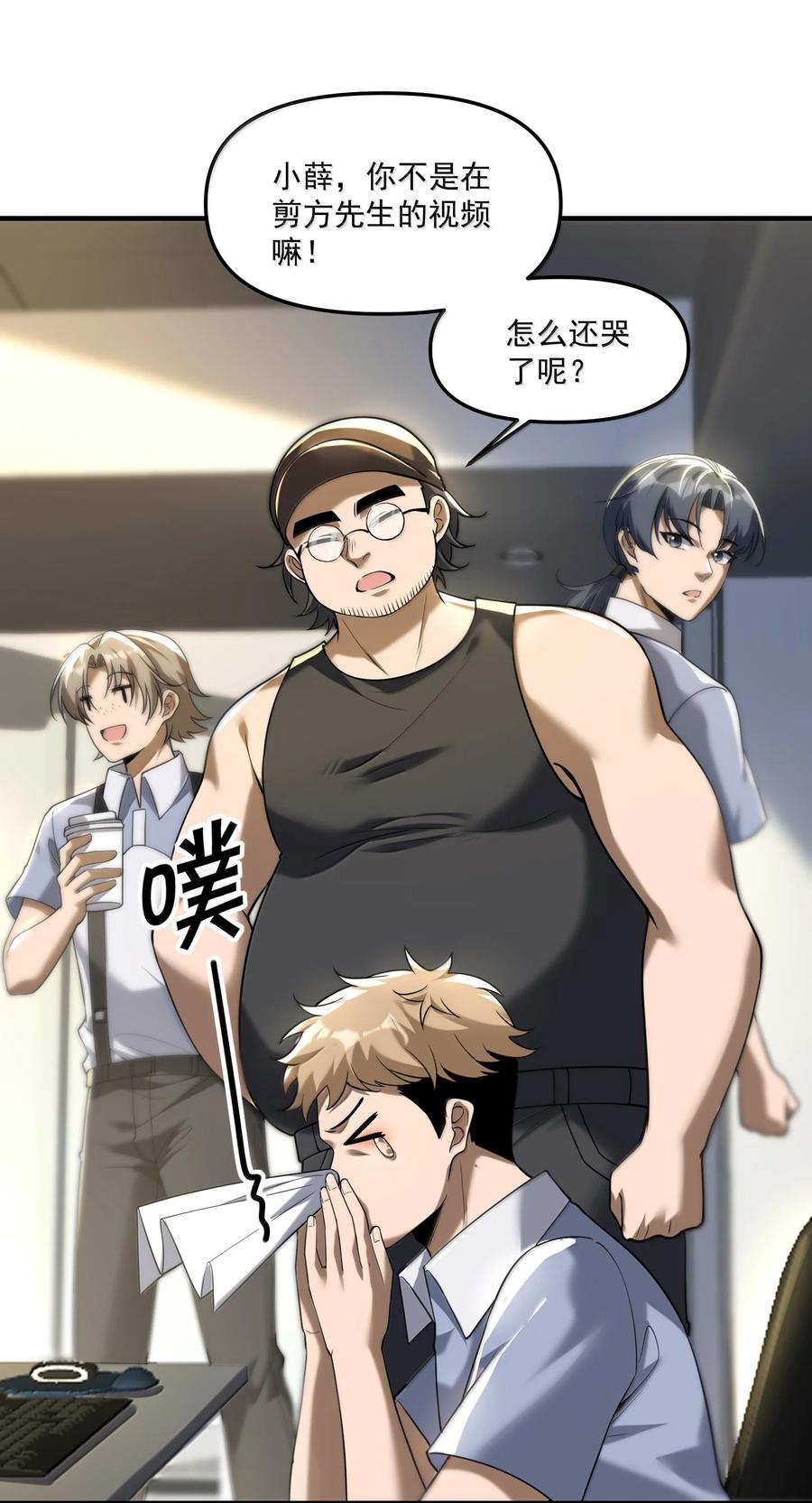第39页