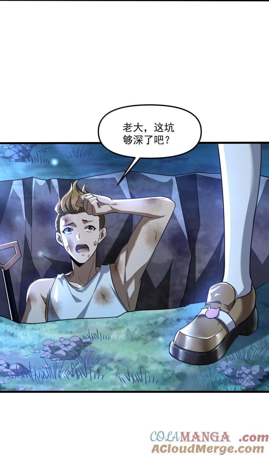 第49页