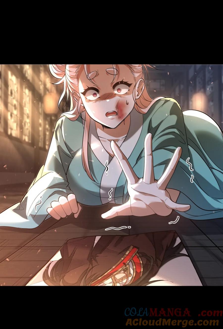 第43页