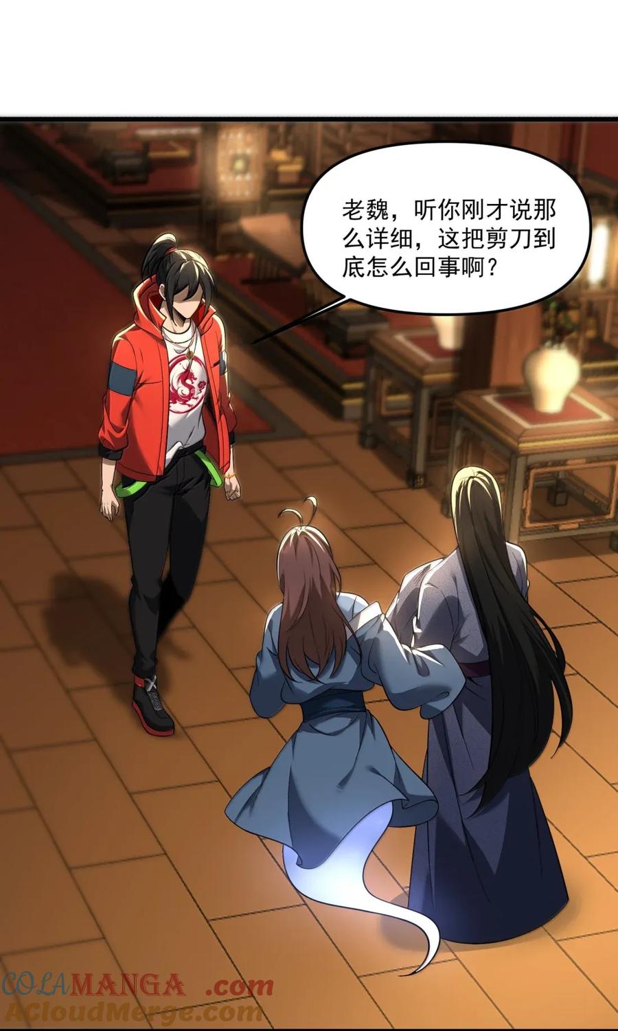 第40页