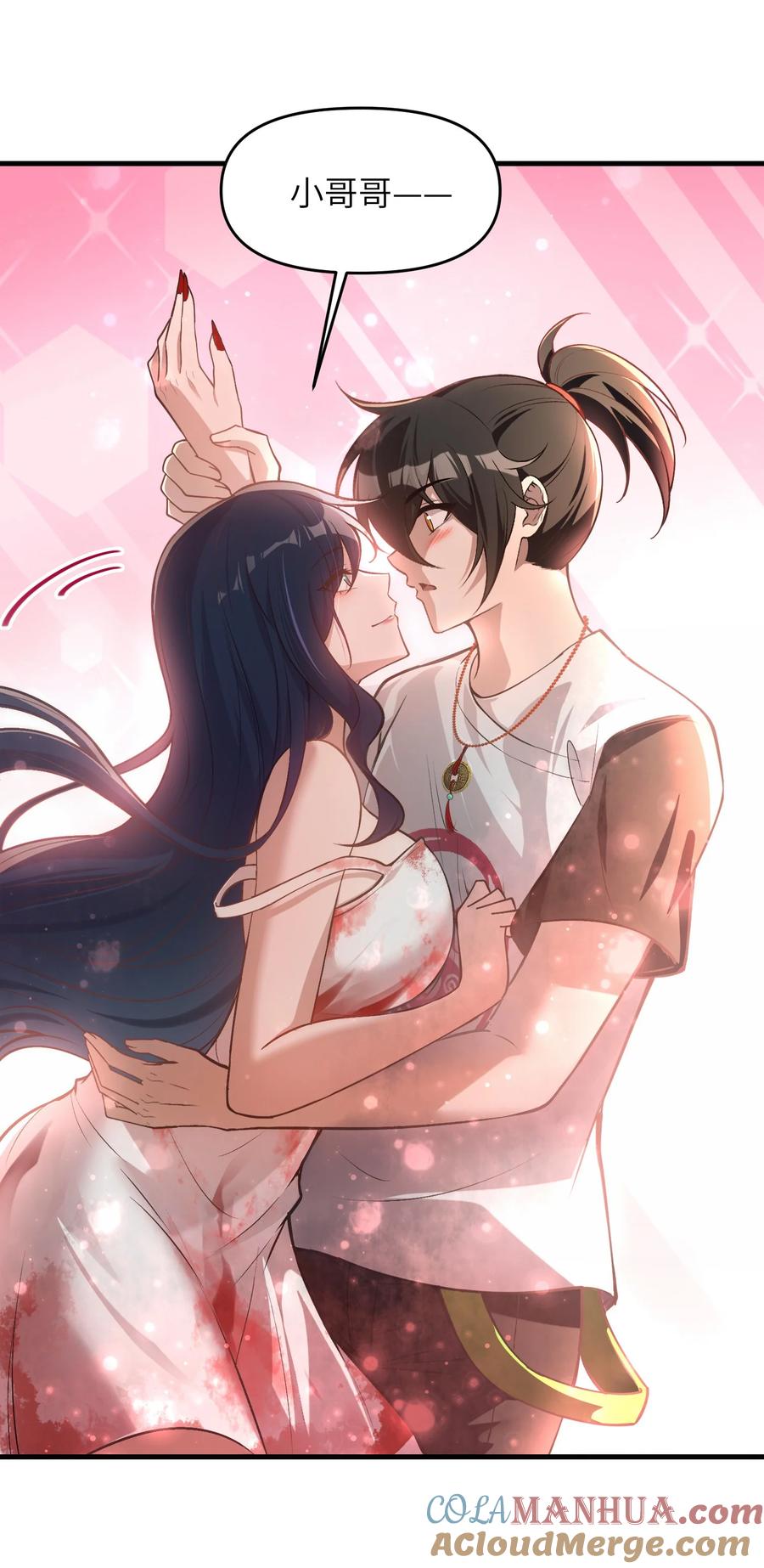 第58页