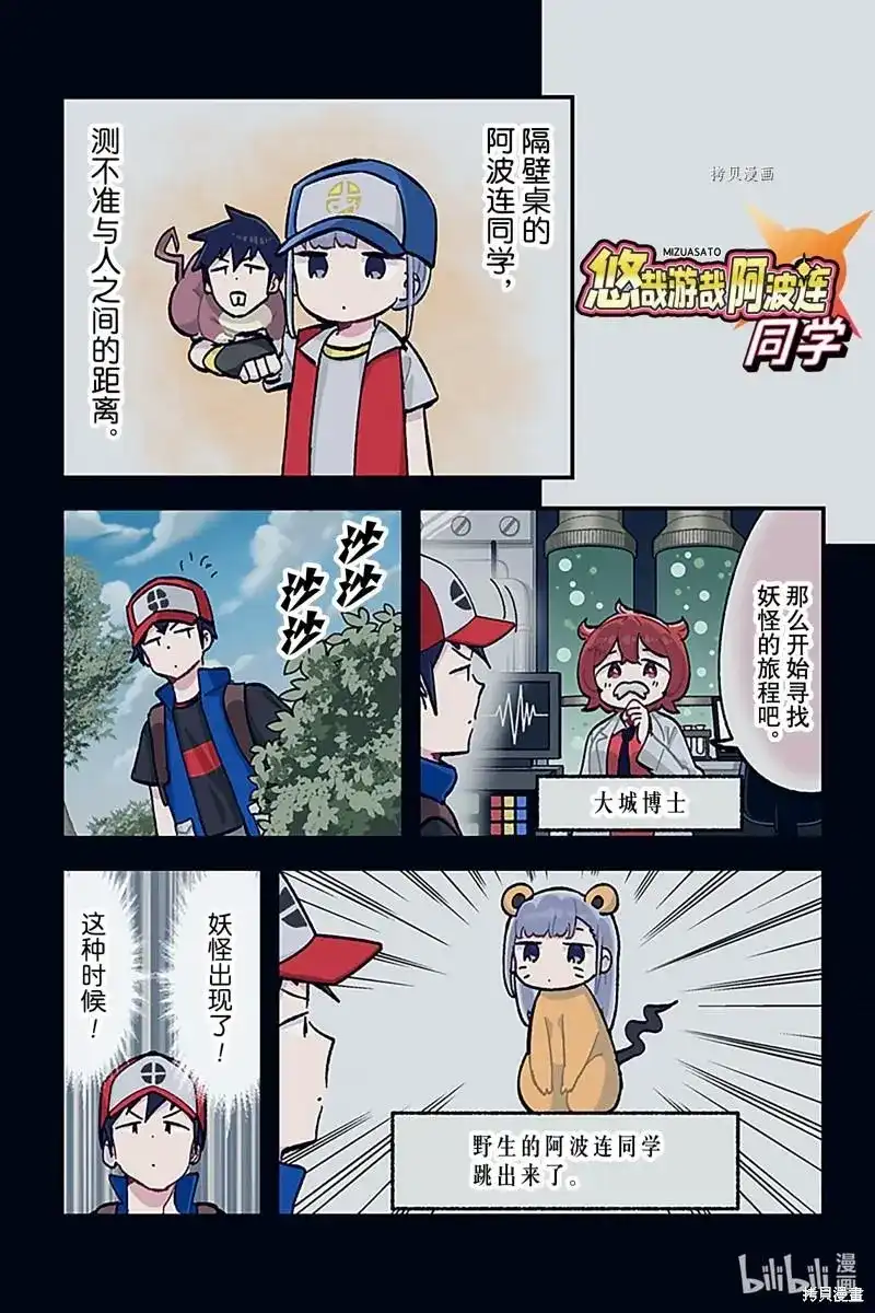 第1页
