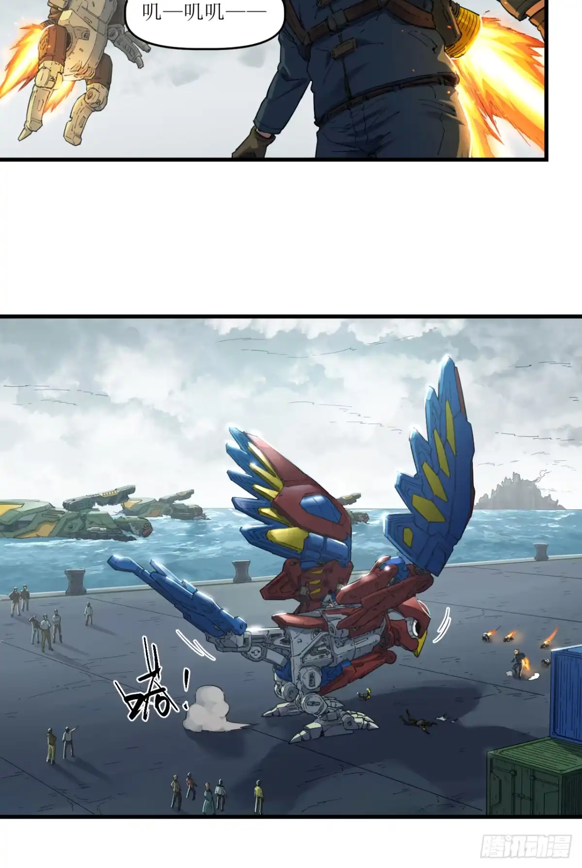 第19页