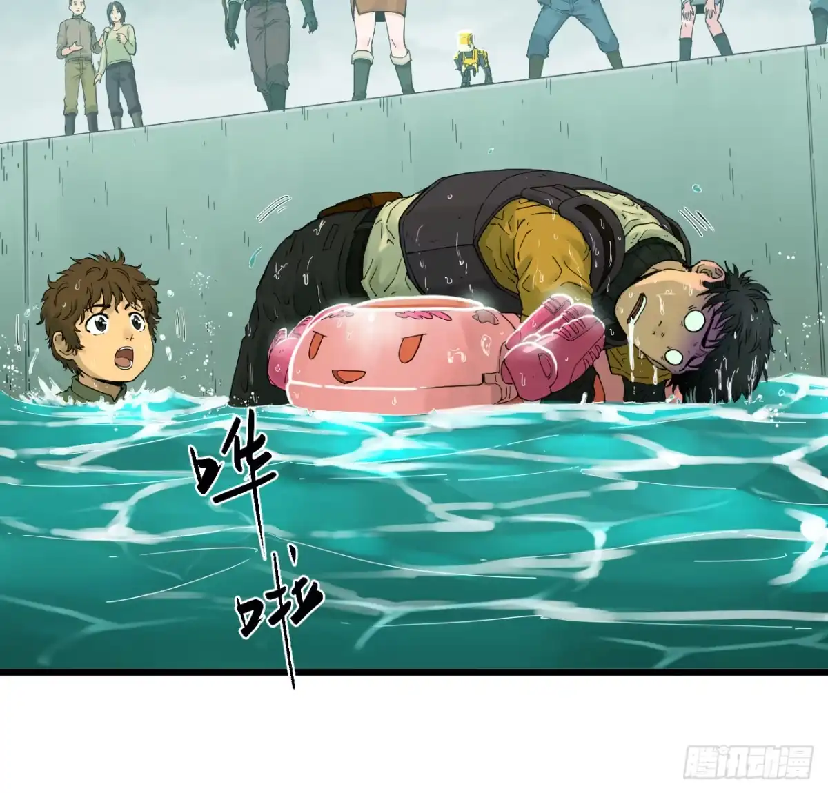 第31页