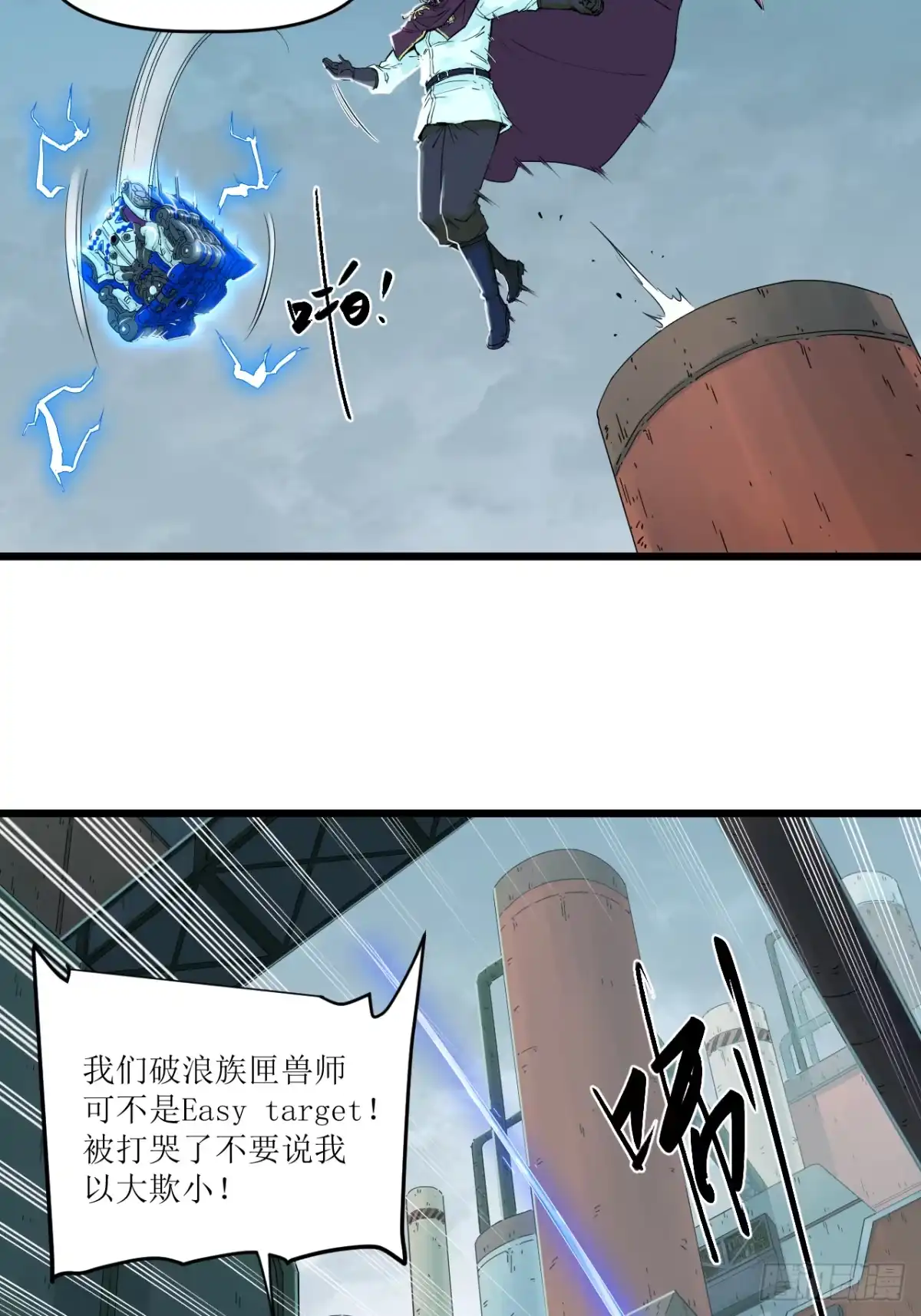 第34页