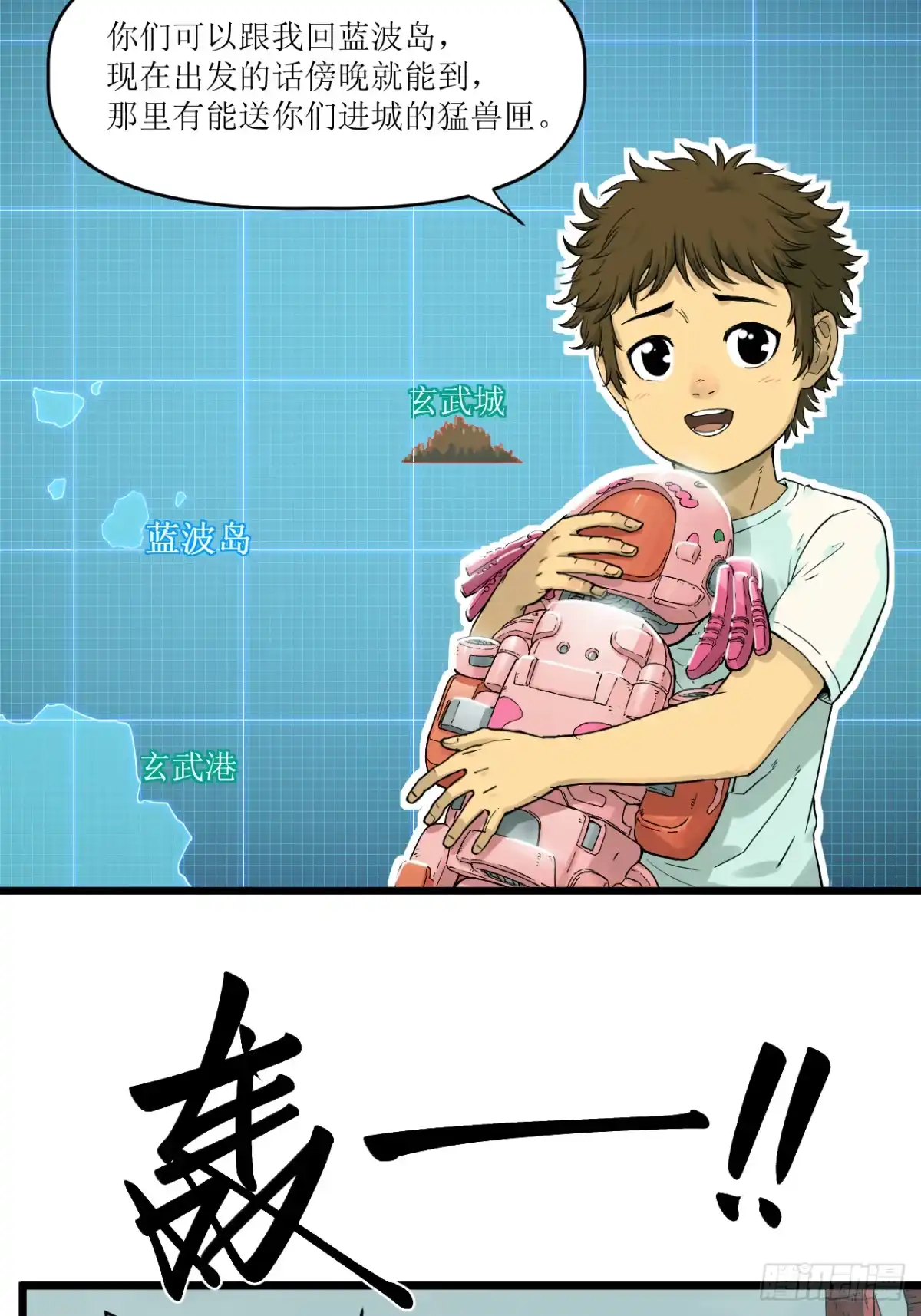 第41页