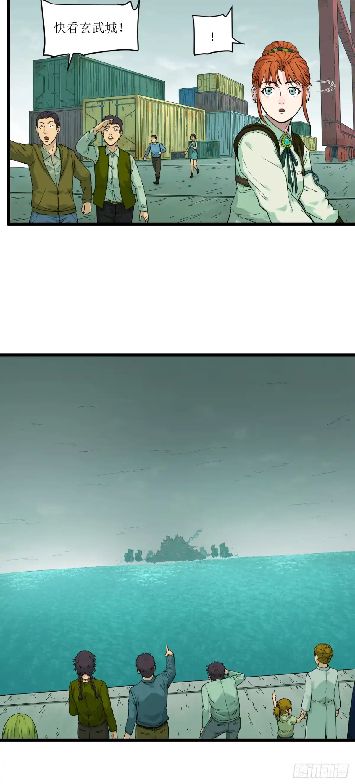 第42页