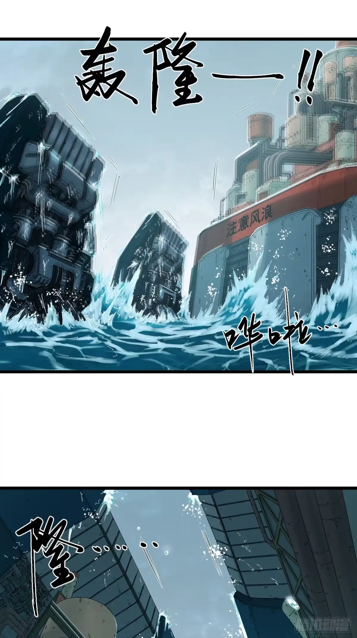 第43页