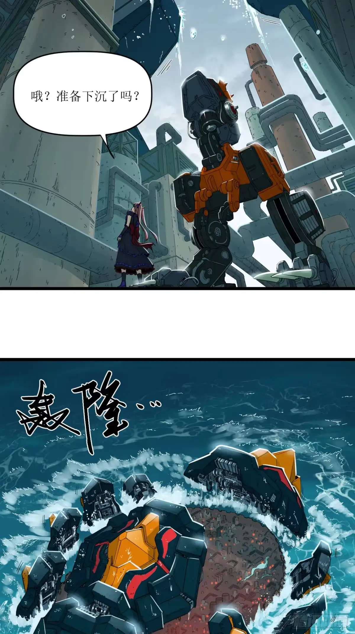 第44页