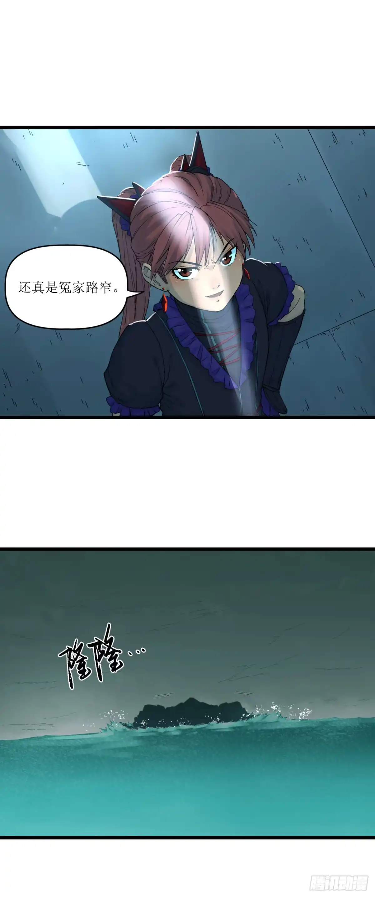 第46页