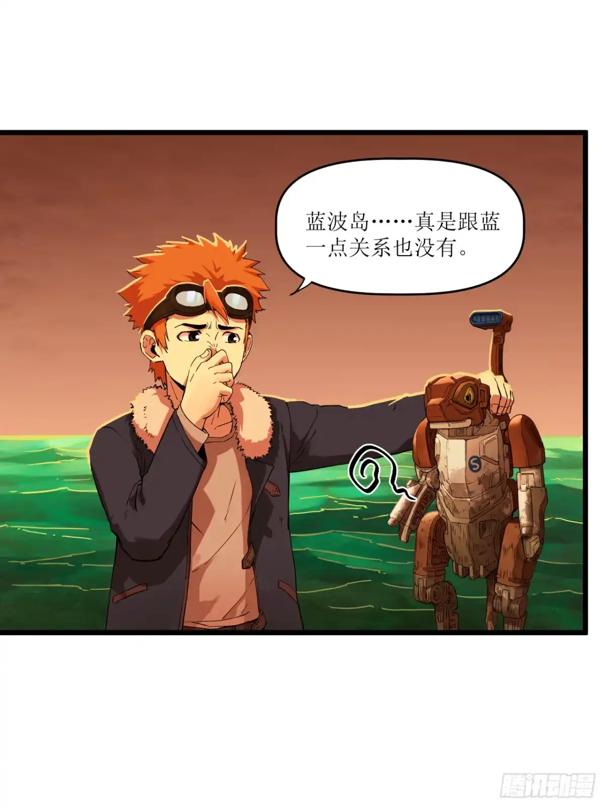第51页
