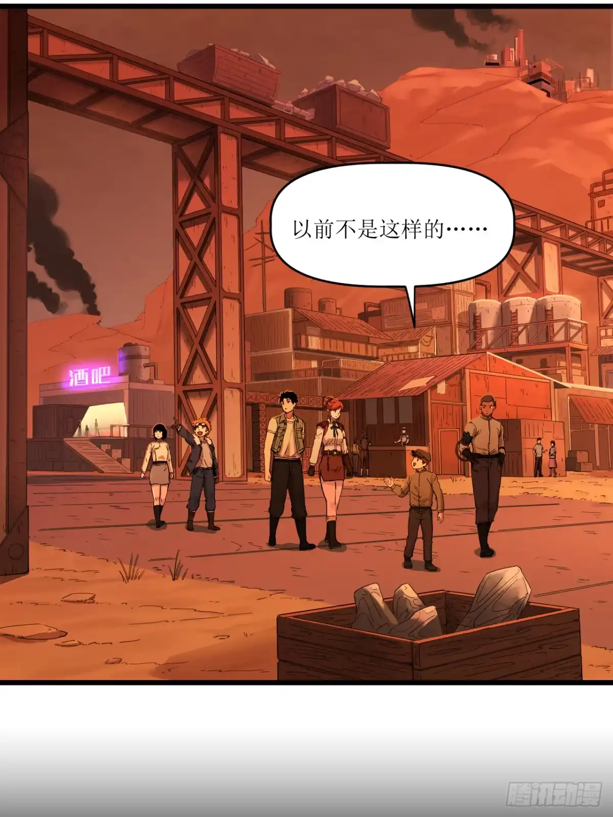 第52页