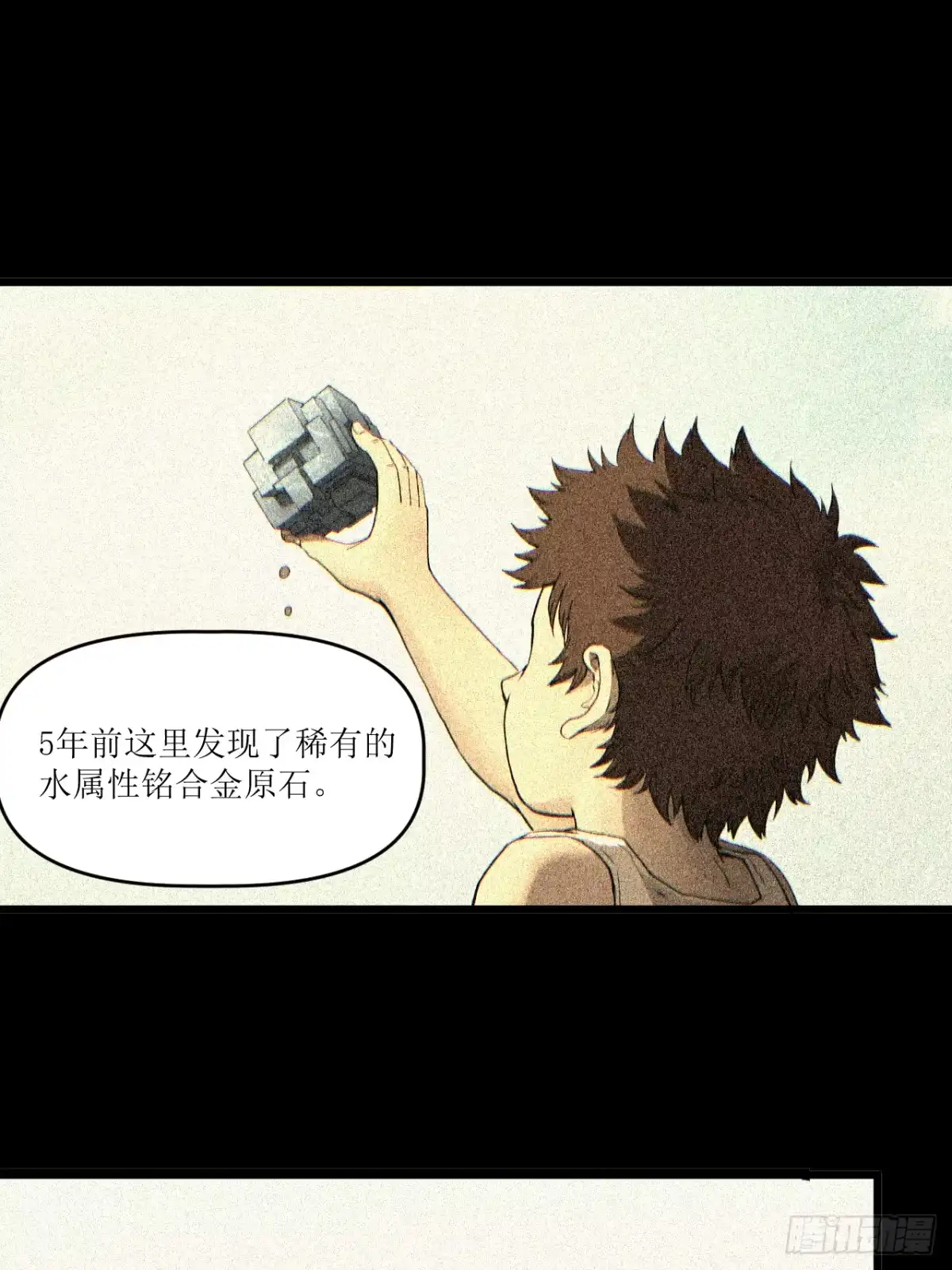 第54页