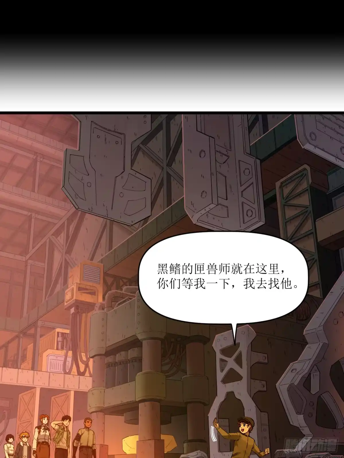 第57页