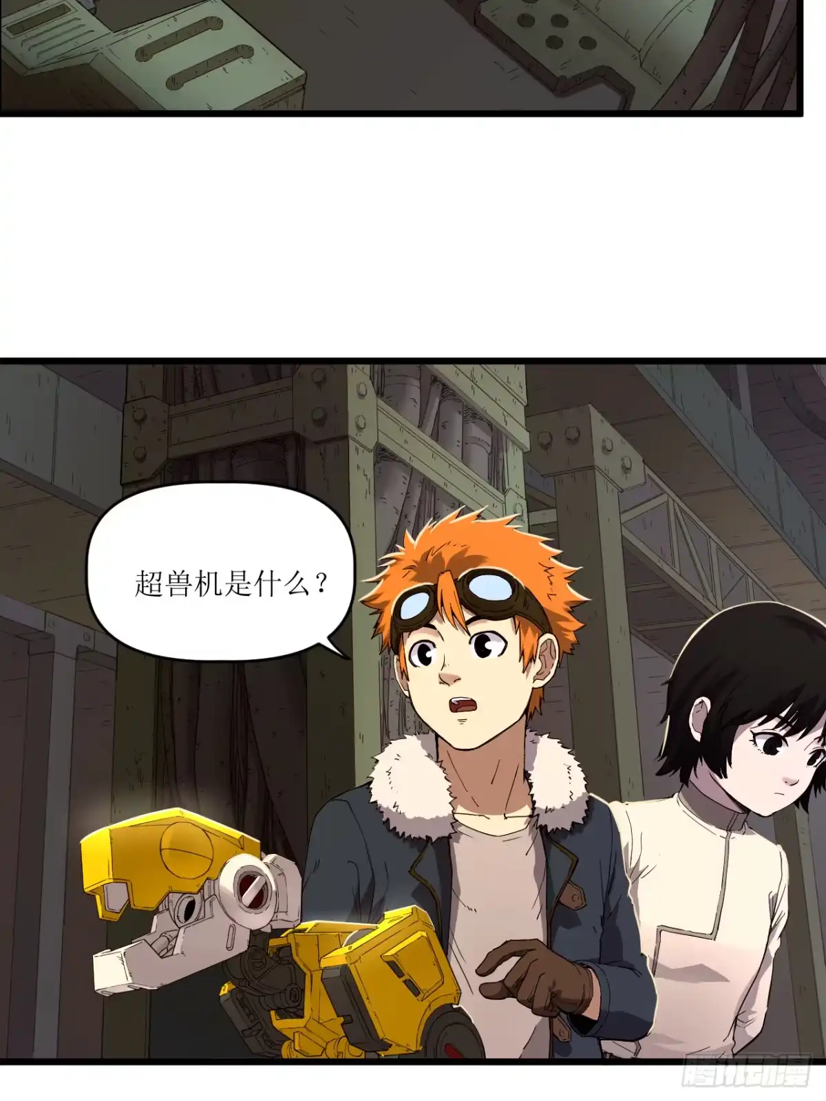 第60页