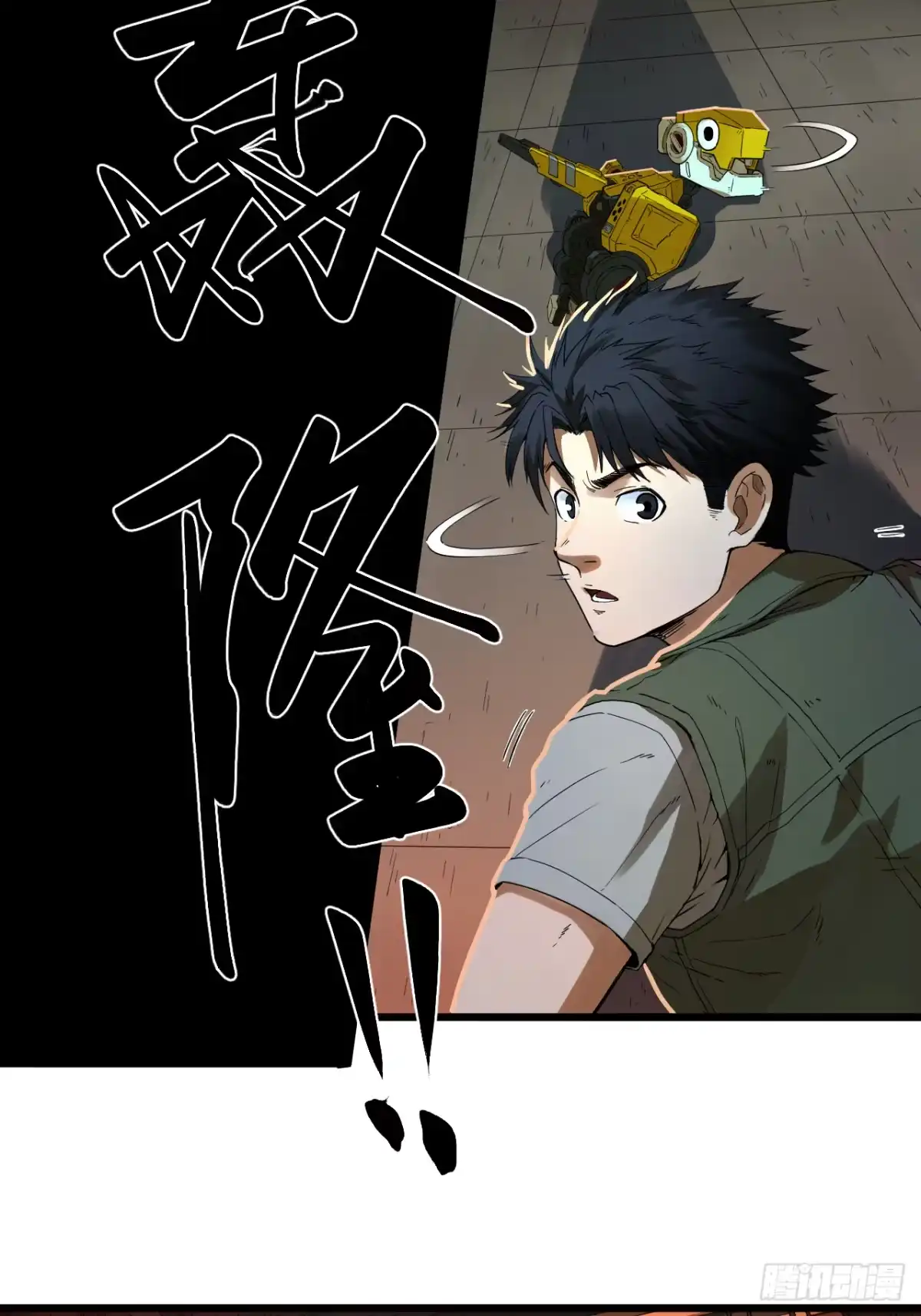 第65页