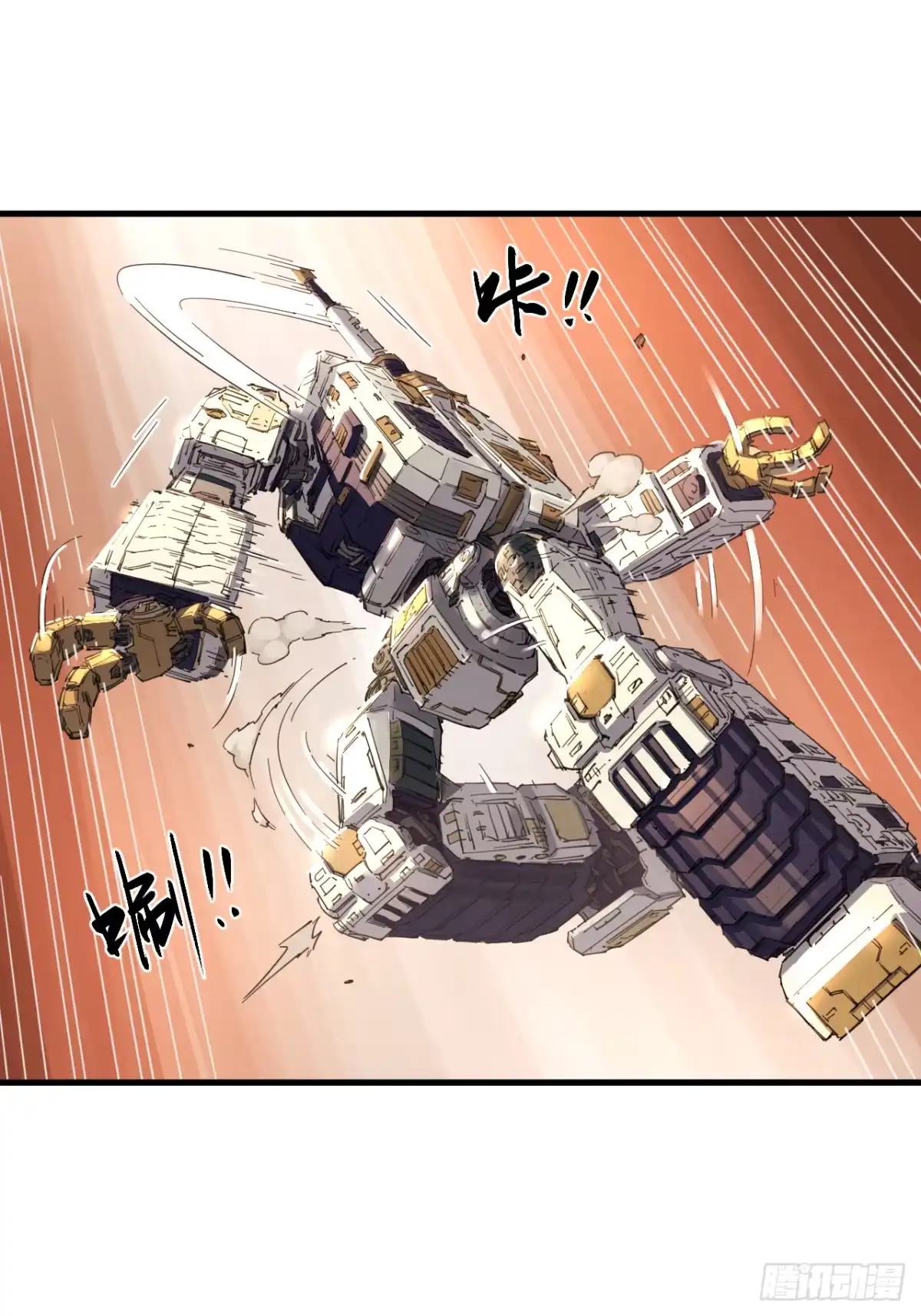 第43页