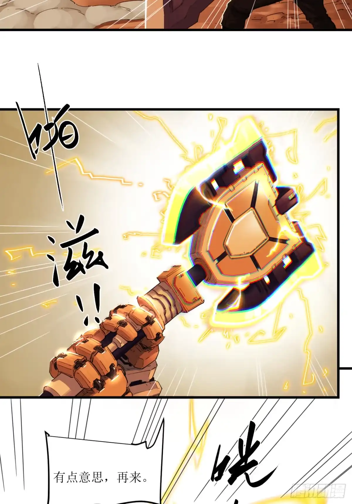 第55页