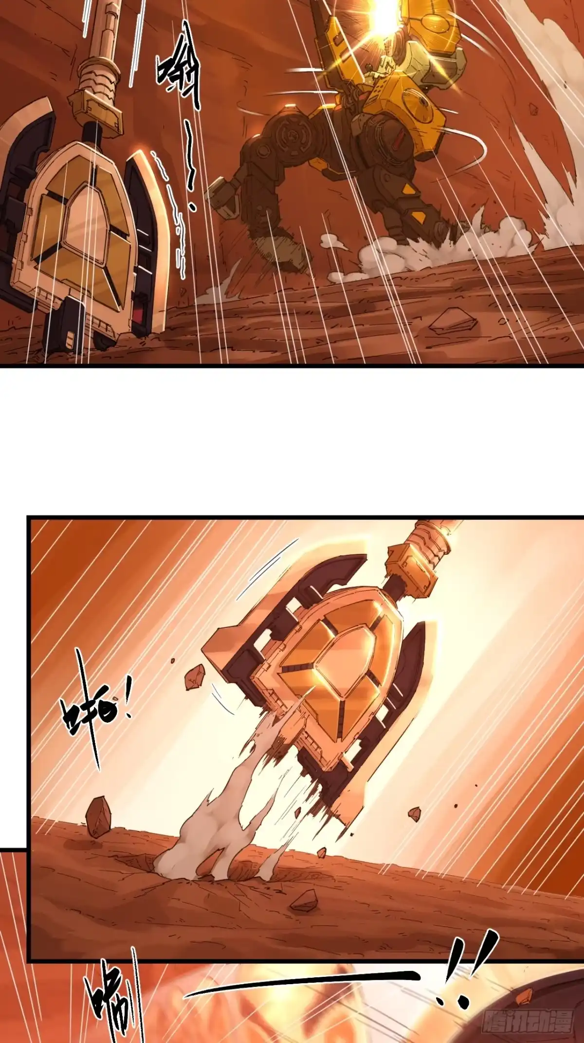 第83页