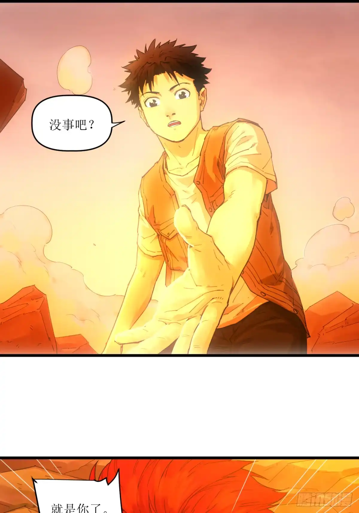 第123页