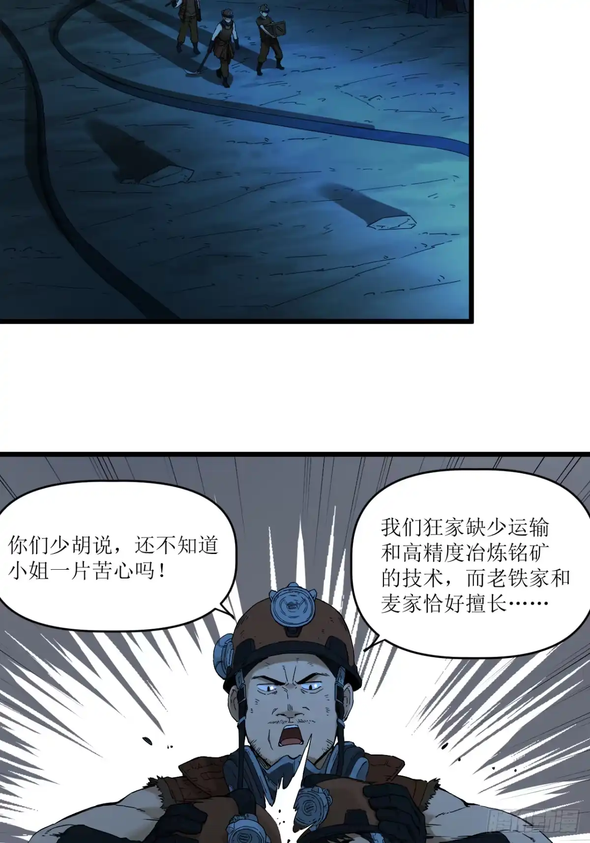 第175页