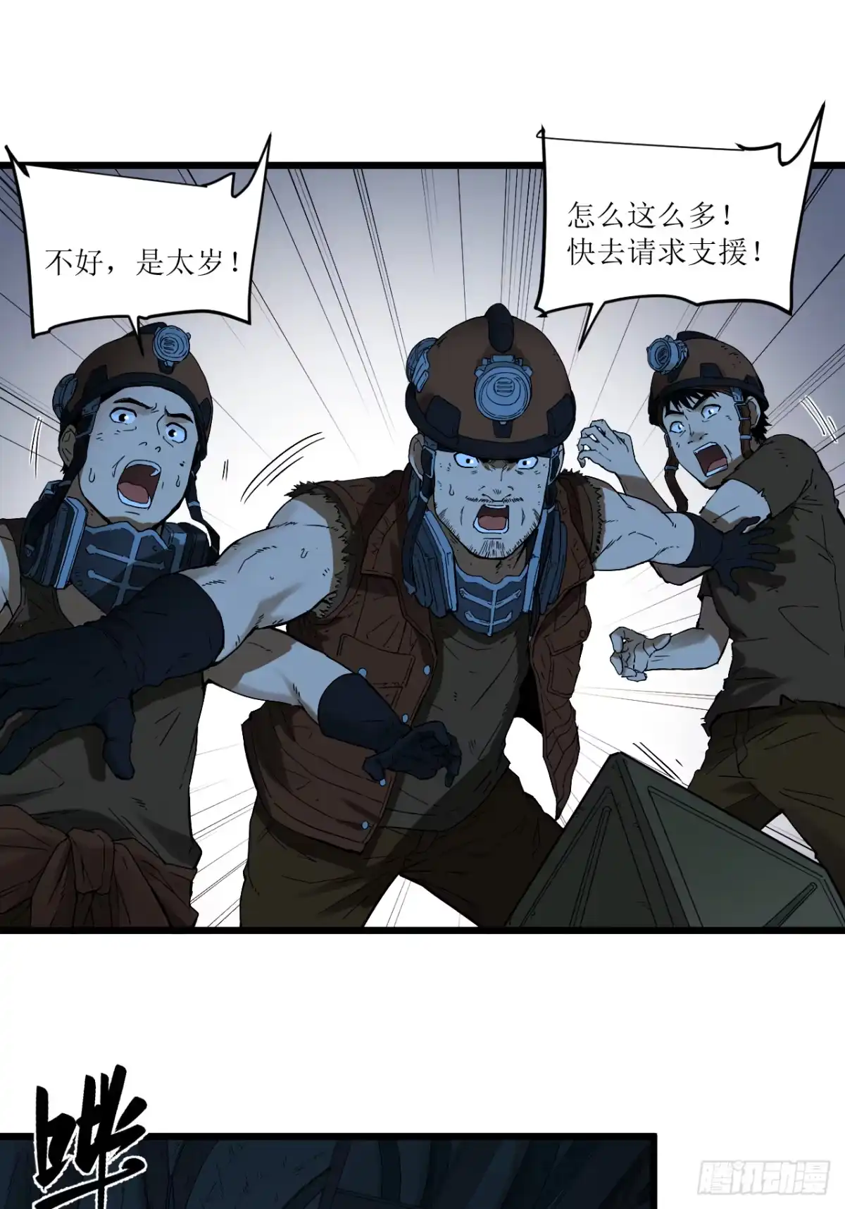第187页