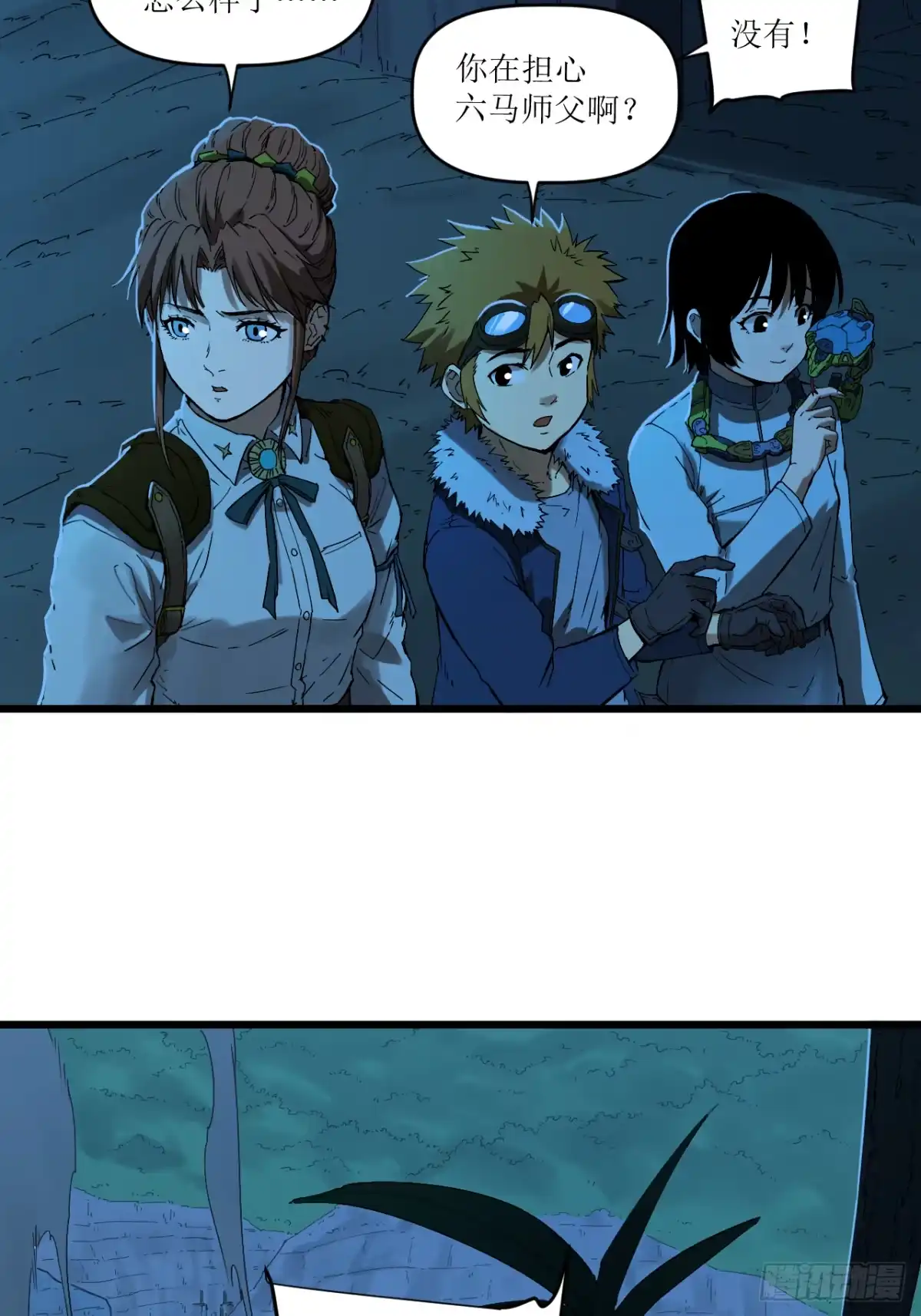 第215页