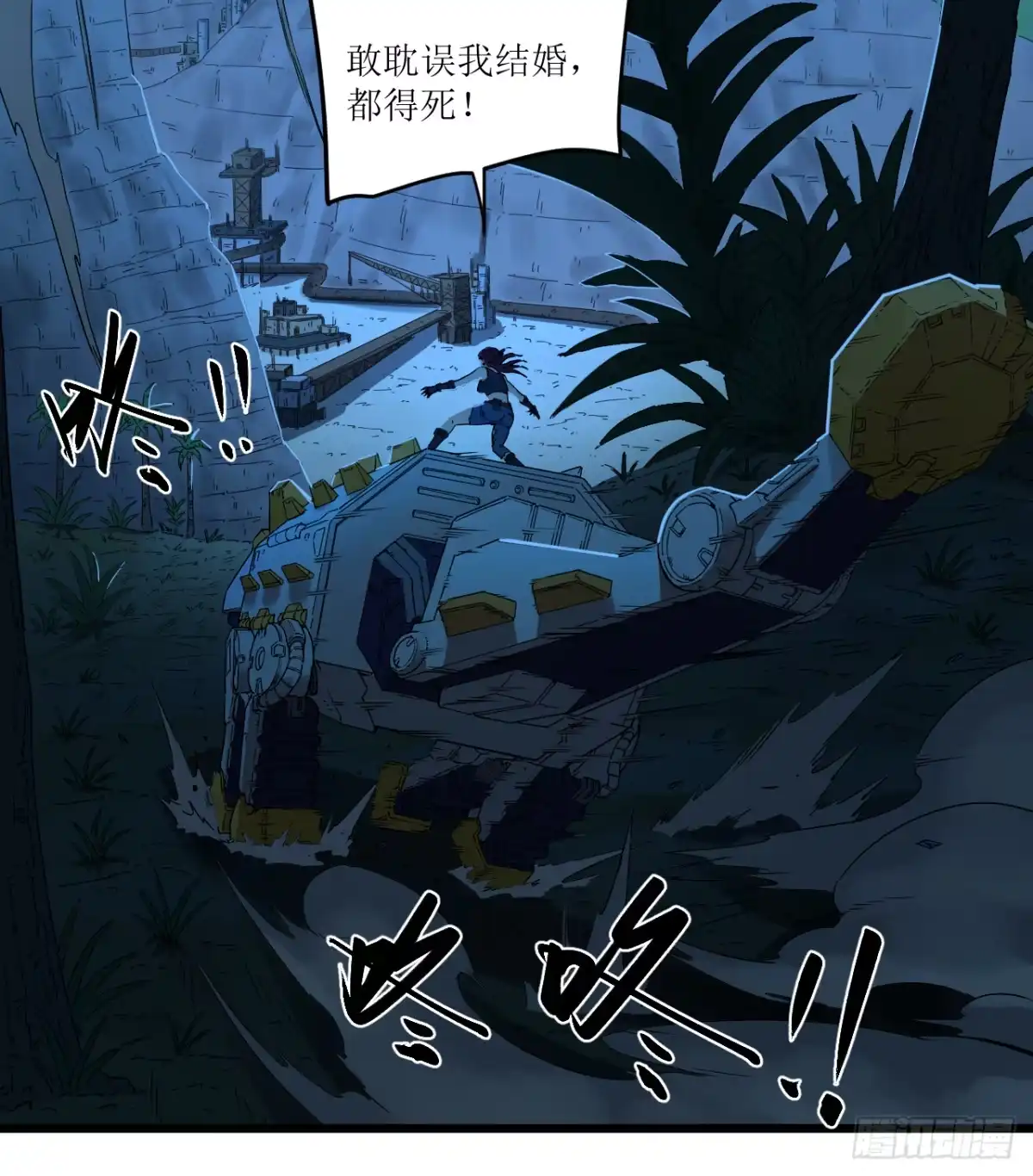 第219页