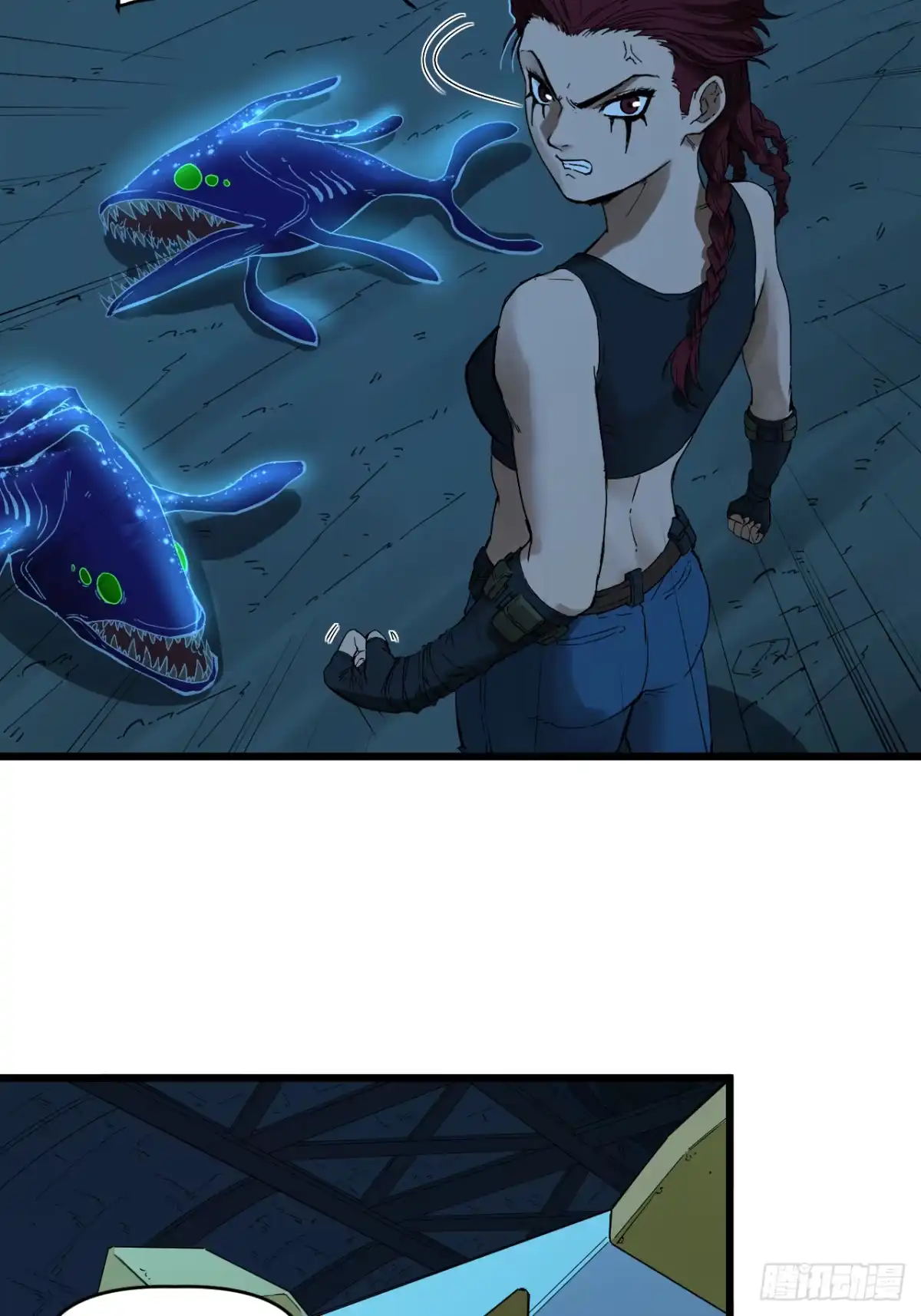 第227页