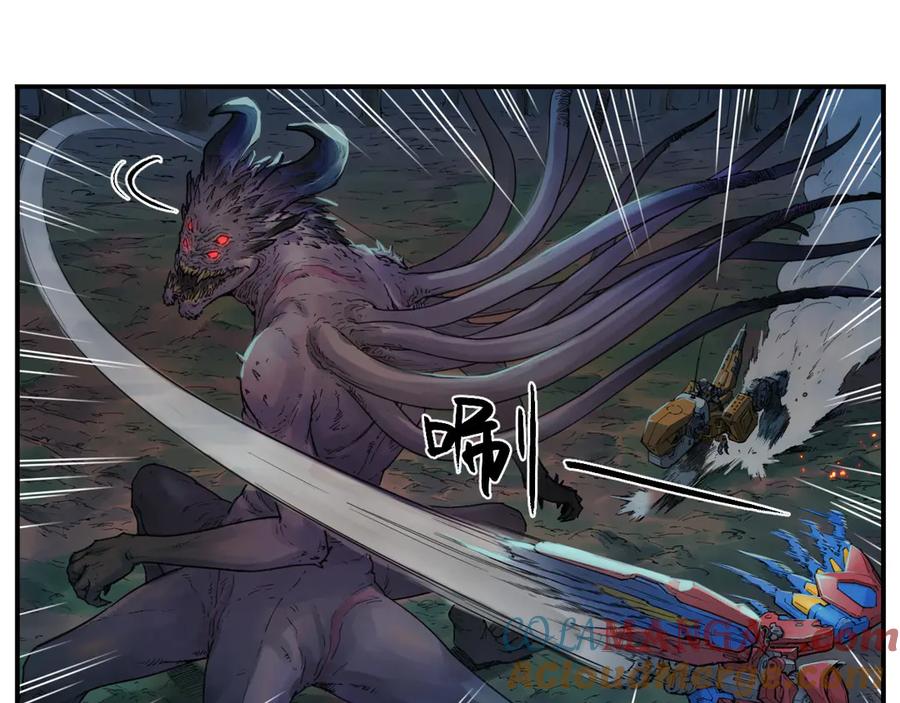 第64页