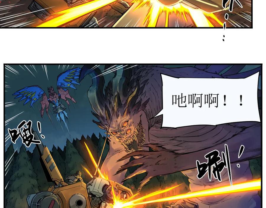 第68页