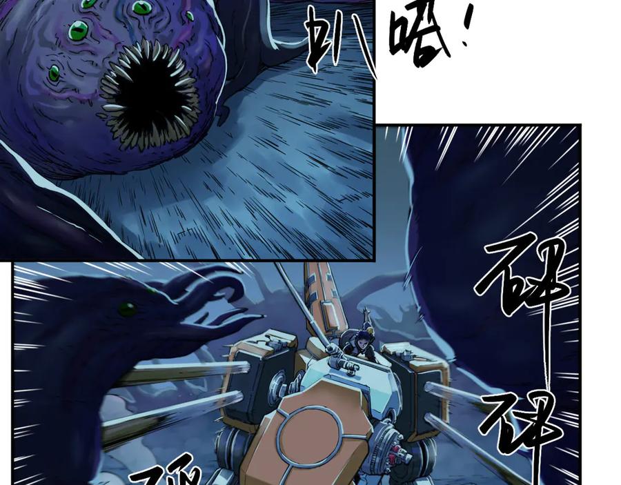 第65页