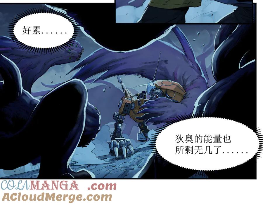 第67页