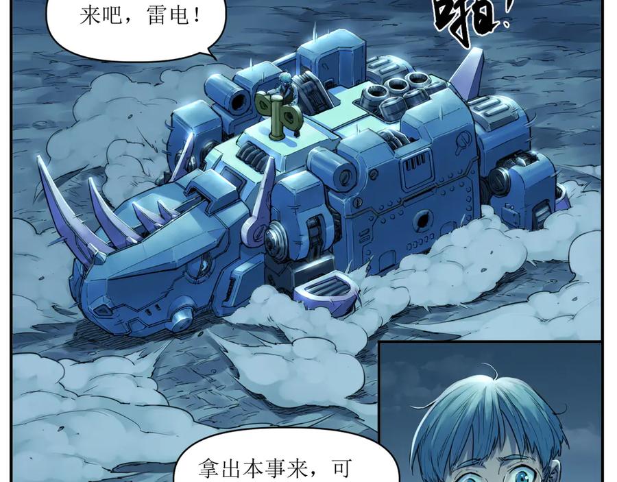 第47页