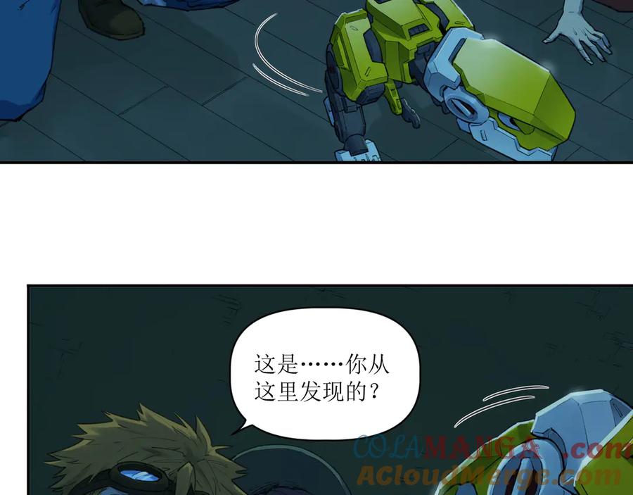 第79页