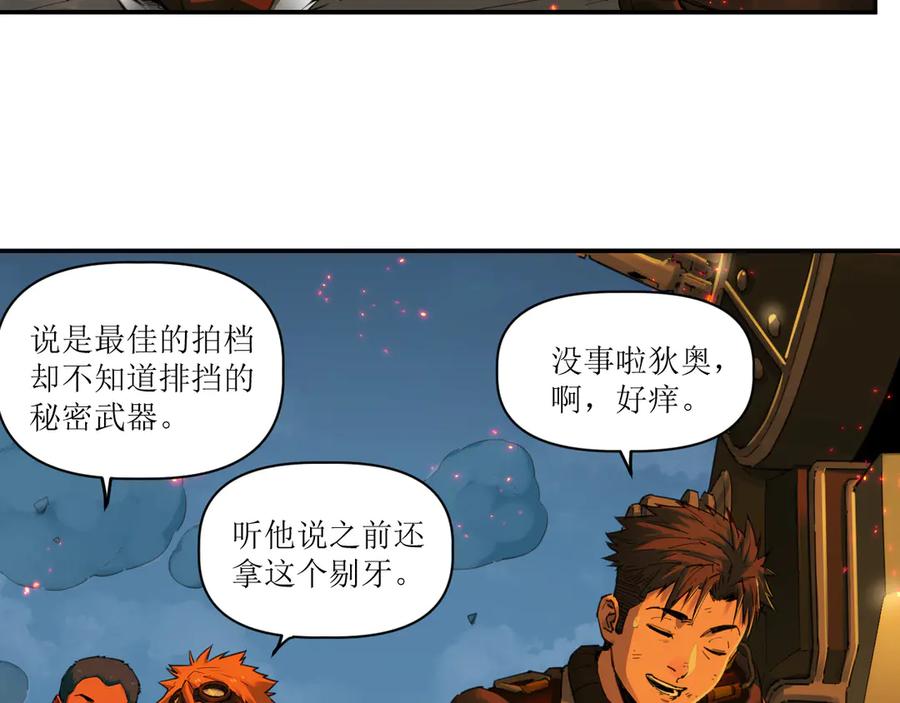 第66页